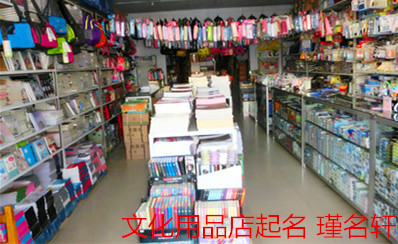 ĻƷ 