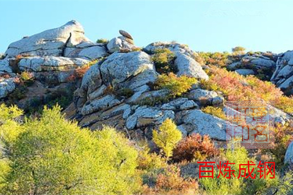 庚金生于午月 瑾名轩起名网
